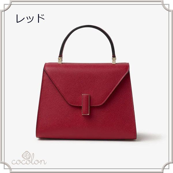 【即発】[ヴァレクストラ] BORSA イジィデ ミニ バッグ コピー WBES0036028LOC99