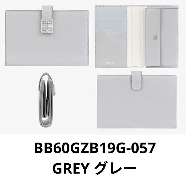 【奇跡の再入荷！即発送】ジバンシィ 偽物 4G レザーボックス ウォレット 財布 レザー BB60GZB15T-099