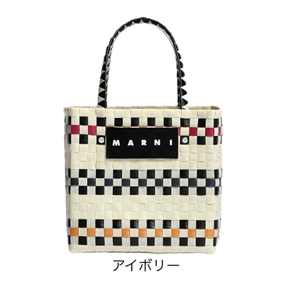 トレンドの最前線☆マルニ 偽物MARKET MINI BASKET BAG ハンドメイド シンプル
