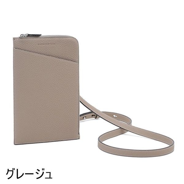 大人気！【ボナベンチュラ】ショルダーバッグ 偽物ミニバッグ レザー