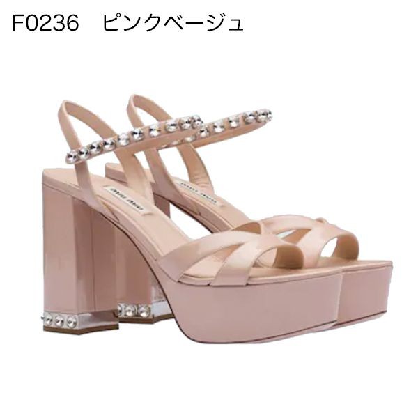 大人お洒落ミュウミュウ∞パテントレザー サンダル 偽物5XP850_3AFQ