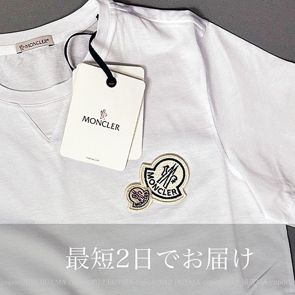 【かわいくて上品♪】モンクレール☆ダブルパッチ ロゴ Tシャツ 偽物I20918C000488390Y
