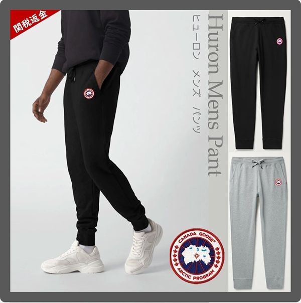 大人気!!新色!!カナダグース スウェットパンツ 偽物 メンズ オーガニックコットン パンツHuron Pant0901