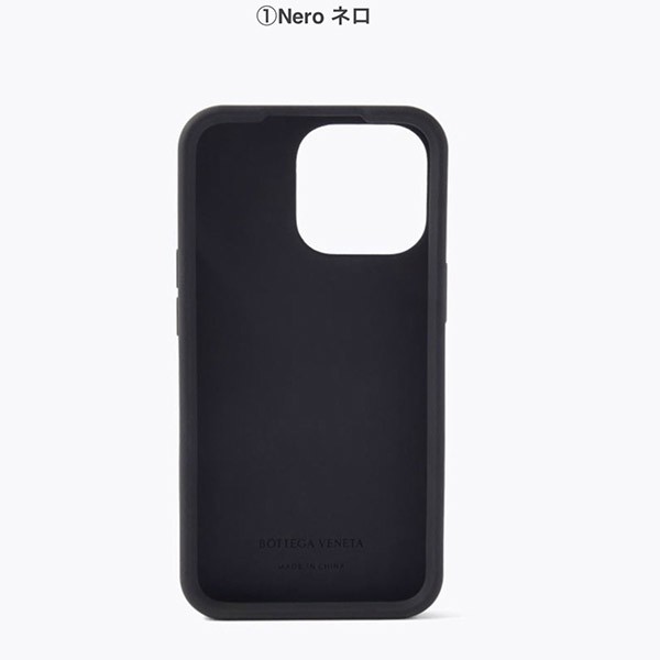 ボッテガヴェネタ★ラバー iPhone 13 Pro MAX ケース コピー  w23101102