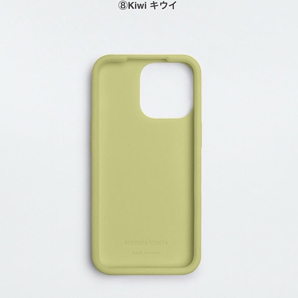 ボッテガヴェネタ★ラバー iPhone 13 Pro MAX ケース コピー  w23101102
