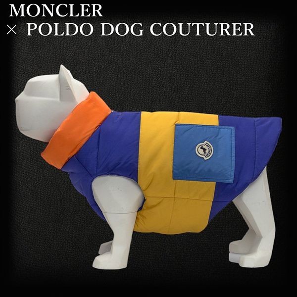 格安モンクレール×POLDO DOG COUTURE 偽物☆パディングドッグベスト155F71