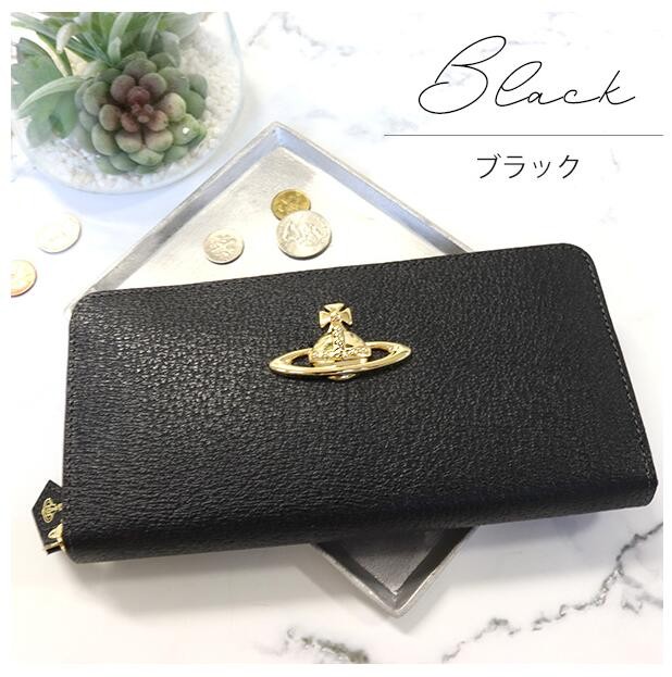 ヴィヴィアン偽物 財布  レディース 長財布 レザー  EXECUTIVE 3118C9A