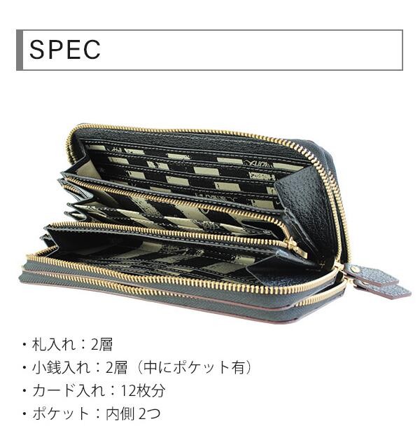 ヴィヴィアン偽物 財布  レディース 長財布 レザー  EXECUTIVE 3118C9A