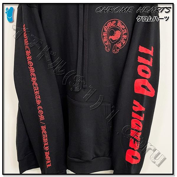 【追跡付き発送で安心】クロムハーツパーカー偽物 DEADLY DOLL HOODIE JESSY JO パーカー11231
