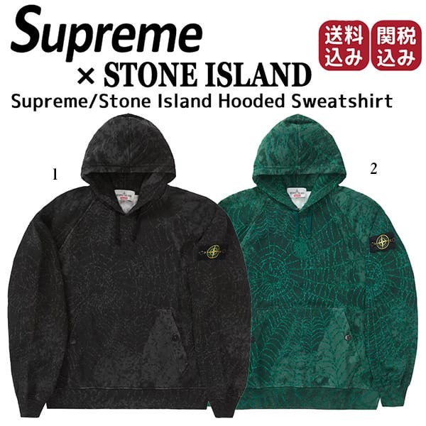 洗練デザイン♪Supreme x Stone Island  偽物 WEEK 10 スウェットパーカー 2色 spm32131