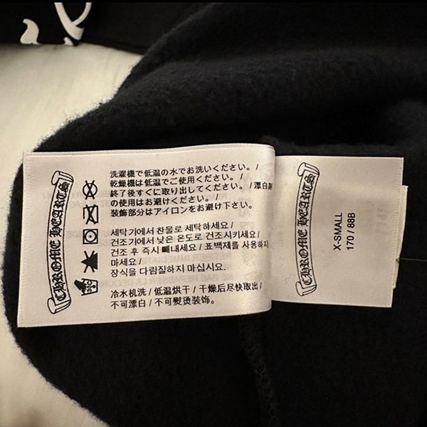 トレンド最先端クロムハーツ Neck Logo トレーナー スウェット 偽物ch032033