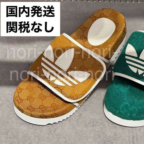 グッチ アディダス シャワーサンダルコピー【目を惹くコラボ★】