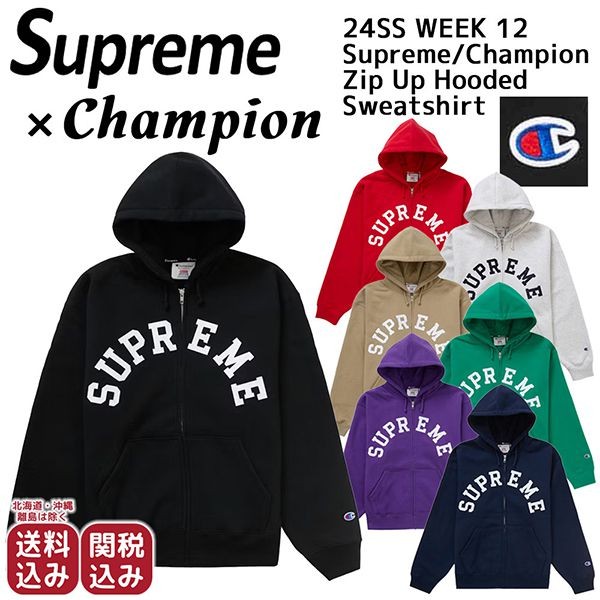 【シュプリーム Champion 偽物】24SS アーチロゴ スウェットパーカーsp05101