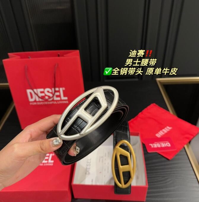 Diesel ベルト 偽物 ディーゼル クロコダイル 2色 24050201