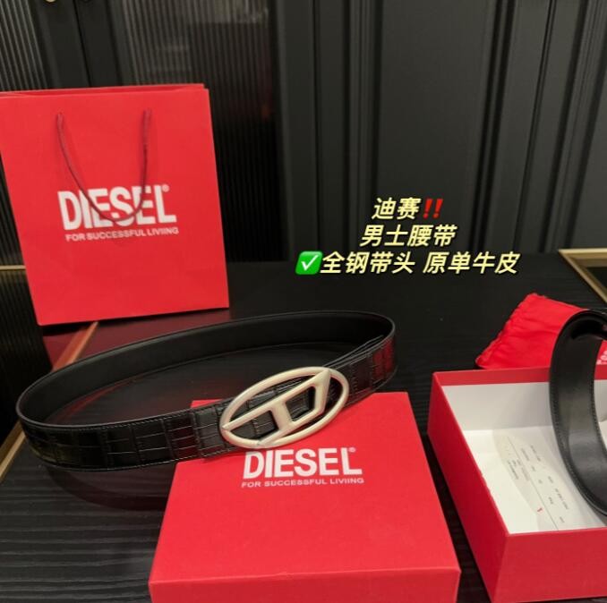 Diesel ベルト 偽物 ディーゼル クロコダイル 2色 24050201