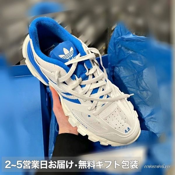 バレンシアガ アディダス TRACKFORUMLOW TOP スニーカー 偽物
