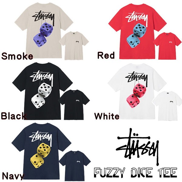 ステューシー ダイス tシャツ 偽物 FUZZY DICE TEE 半袖