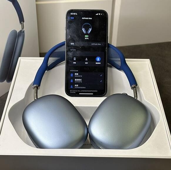 AirPods Max 偽物 アップル ワイヤレスヘッドホン★ブルー 3色 24081201