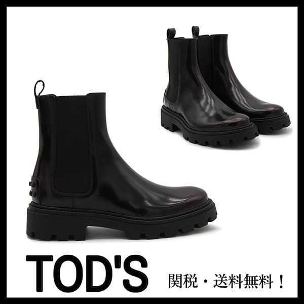 トッズ レザー チェルシー 偽物 ブーツ xxw08j0gf90aktr810