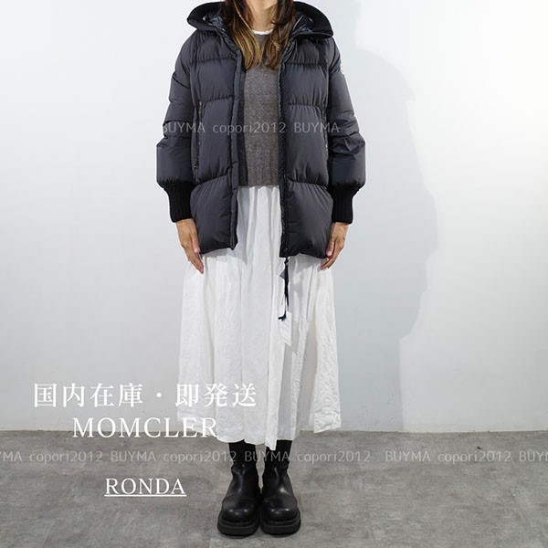 【国内即発】大人もok!! モンクレール ronda ダウンジャケット コピー