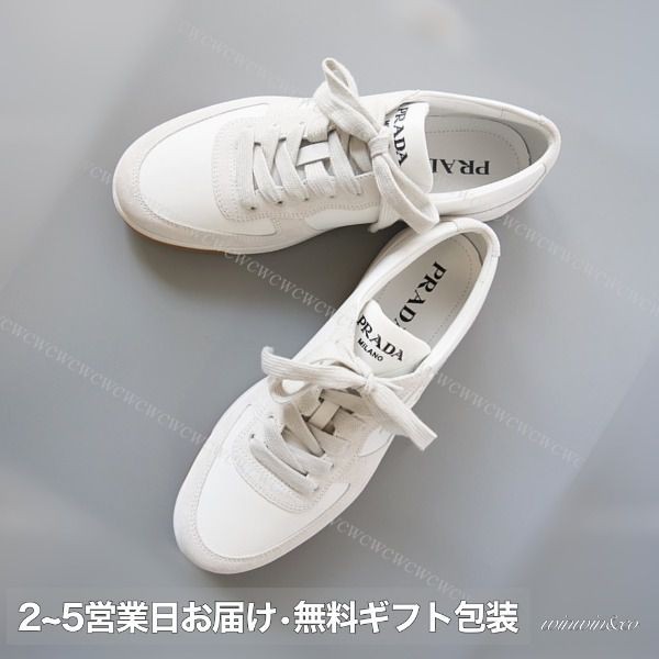 数量限定版プラダ【セール】三角ロゴのレースアップシューズ 偽物 2eg401