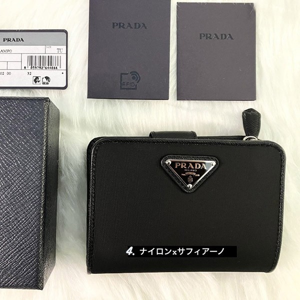プラダ Zip Compact Wallet ジップコンパクト財布 偽物♪