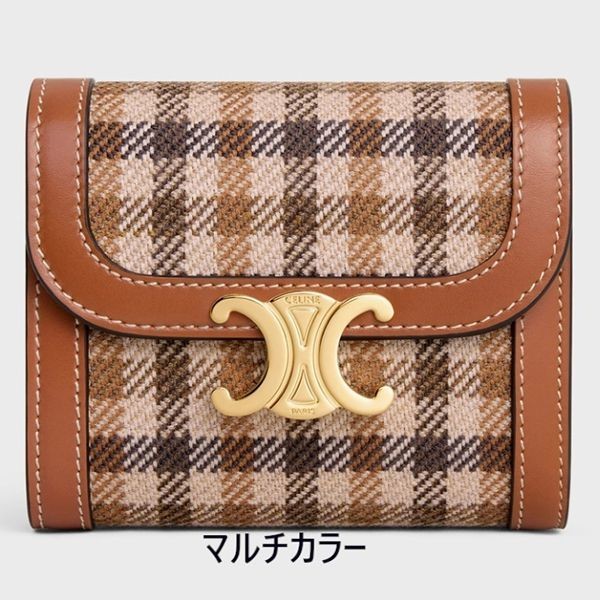 芸能人愛用【セリーヌ】スモール 偽物 フラップウォレットトリオンフ 10D782GH9.02GJ