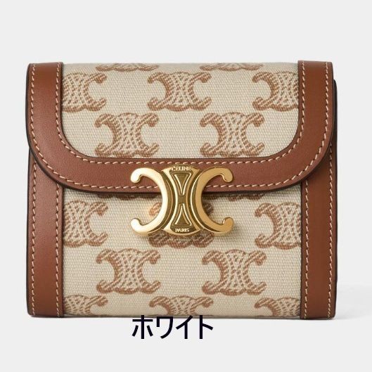 芸能人愛用【セリーヌ】スモール 偽物 フラップウォレットトリオンフ 10D782GH9.02GJ