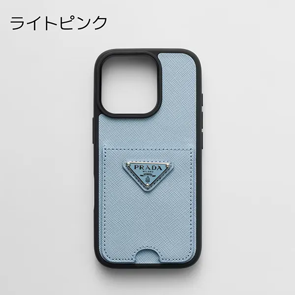 プラダ コピー サフィアーノレザー iPhone16対応ケース 1ZH196