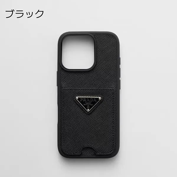 プラダ コピー サフィアーノレザー iPhone16対応ケース 1ZH196