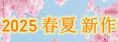 スーパーコピー 新作 通販 おすすめ