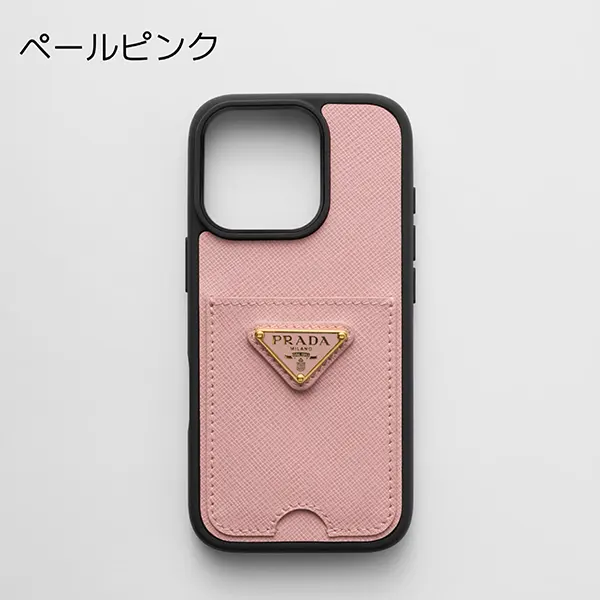 プラダ コピー サフィアーノレザー iPhone16対応ケース 1ZH196