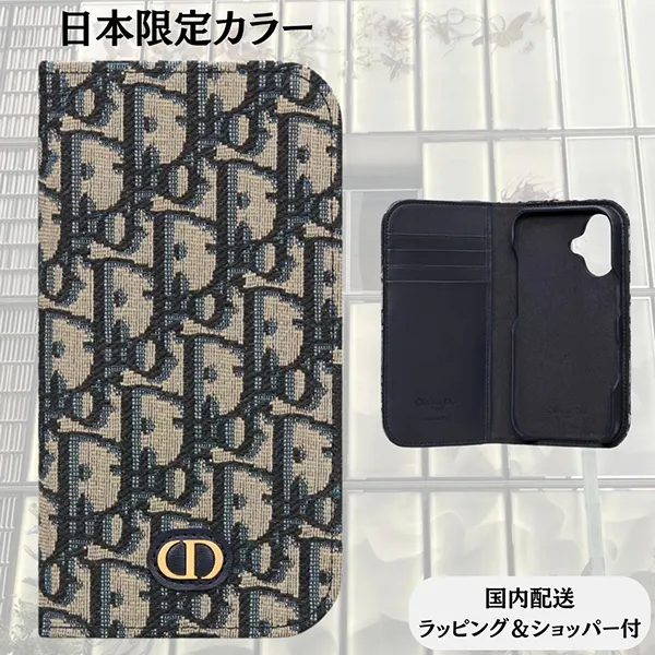 ディオール 30モンテーニュ iPhone 16(&Pro)手帳型ケース S2368UTZQ_M928