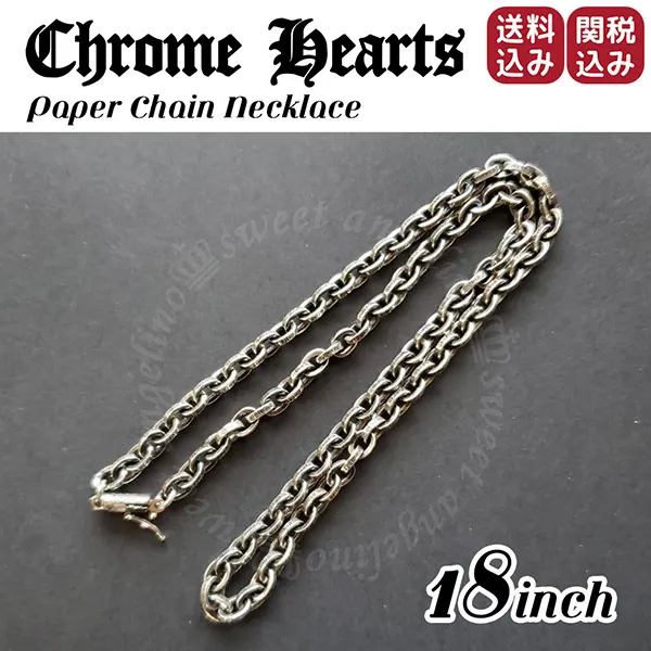 アイコンも注目クロムハーツ N級品 ペーパーチェーンネックレス w25041701