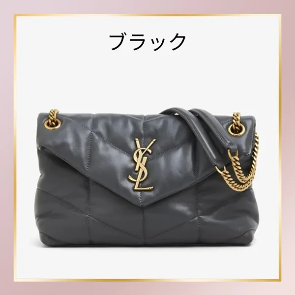 お洒落で可愛いサンローラン パファー スモール ショルダーバッグ n級品 4色 ysl3213213