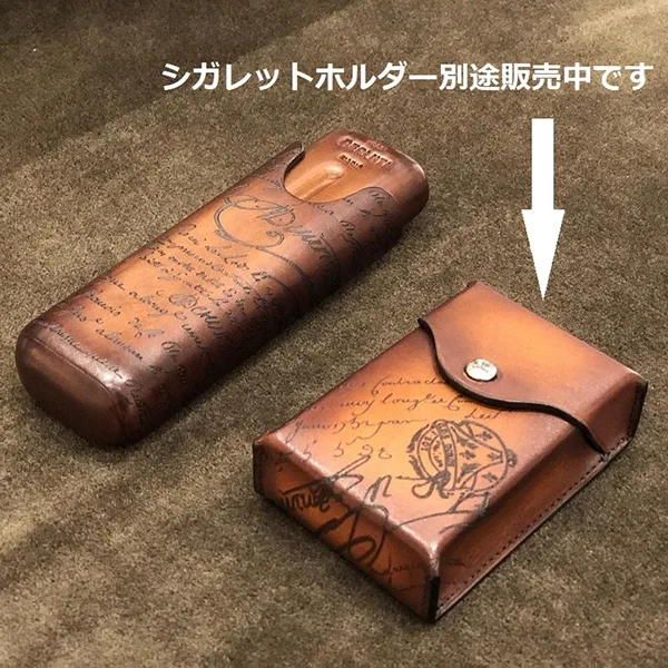 ベルルッティ レザー スクリット ２シガーケース 偽物 br25481