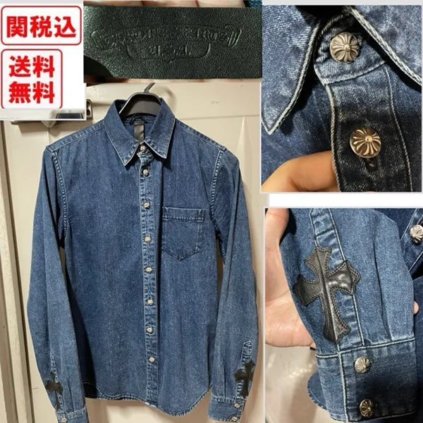 【上品さ際立つ】クロムハーツ LOOSE ENDS デニムシャツ 偽物 レザーパッチ ch25424