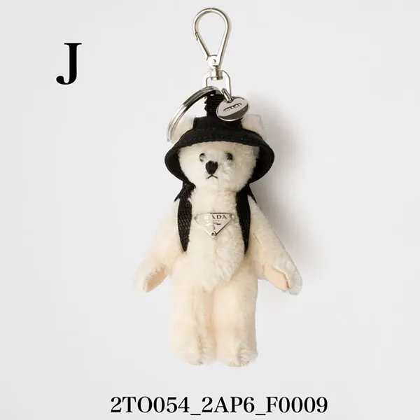 プラダ コピー メタルリング付 Teddy バッグチャーム 1TO050_2EVI_F0009