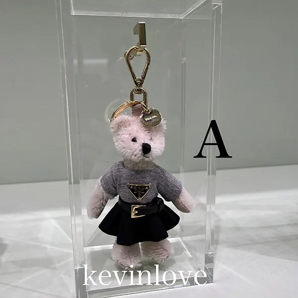 プラダ コピー メタルリング付 Teddy バッグチャーム 1TO050_2EVI_F0009