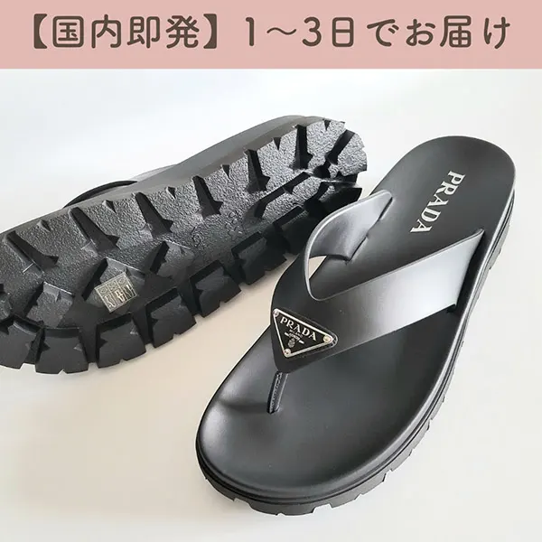 選べるお色【国内即発】プラダ ブラック ラバートングサンダル コピー 2Y3130_3LKK_F0002_F_G000