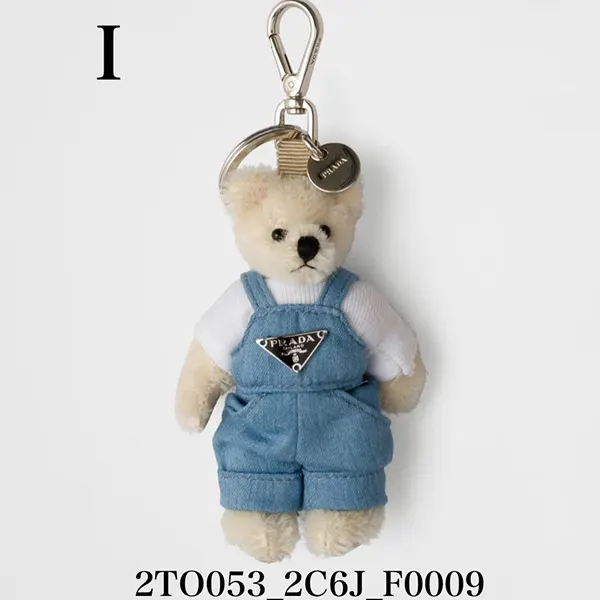 プラダ コピー メタルリング付 Teddy バッグチャーム 1TO050_2EVI_F0009