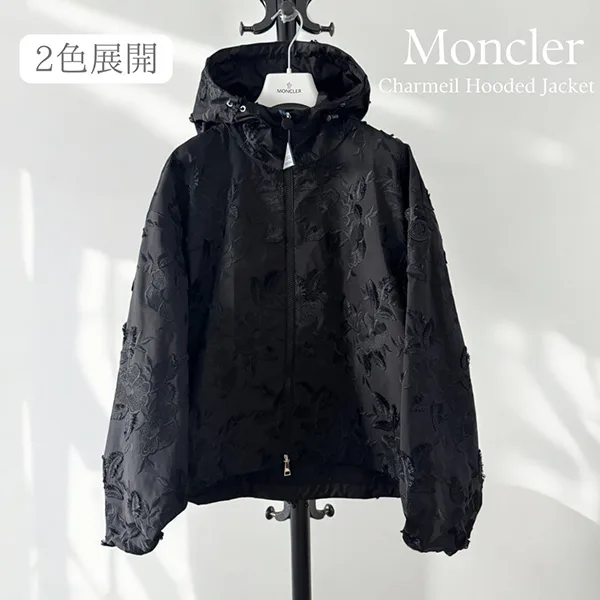 モンクレール フローラル刺繍フード付きジャケット 贋物 2色 3598H4050