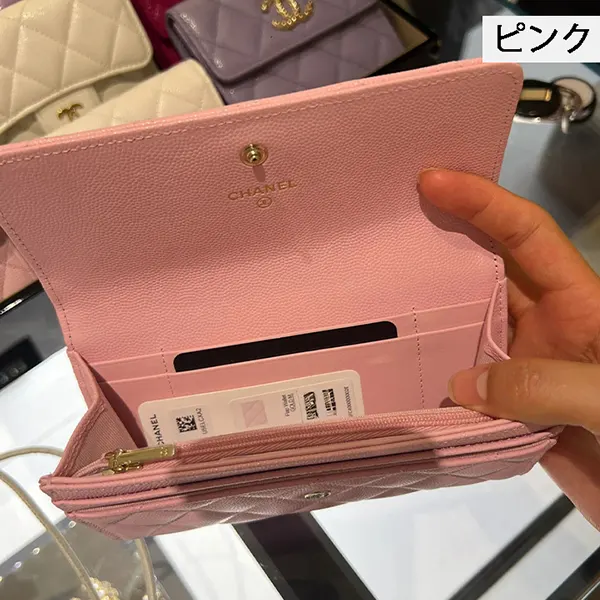便利でシャネル 長財布 フラップウォレット AP3976 B16267 10601