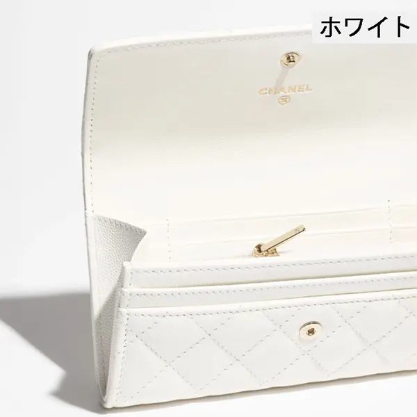 便利でシャネル 長財布 フラップウォレット AP3976 B16267 10601