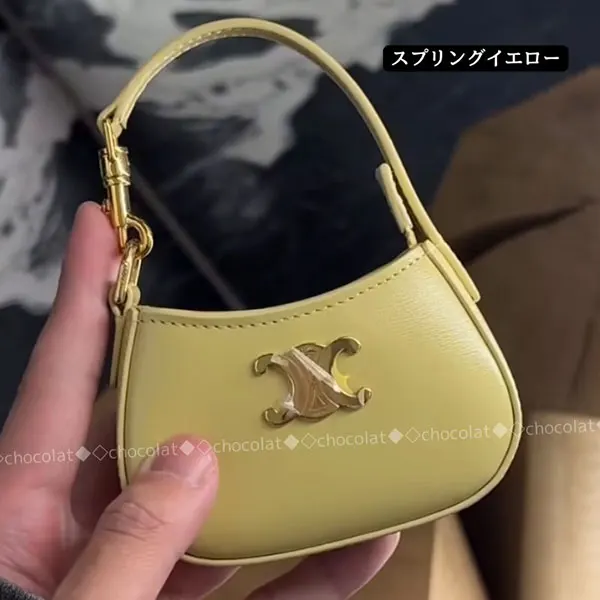 セリーヌ コピー マイクロ ティリー カーフスキン♪/バッグチャーム 49J793GUD.11SS