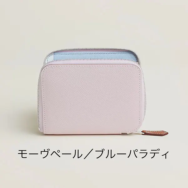 目を惹くカラー【春色のお財布♪】エルメス コピー シルクイン コンパクト ウォレット H067389CKAJ