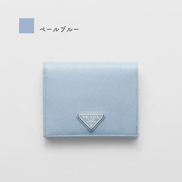 注目の新作☆プラダ サフィアーノ２つ折り財布 偽物 1MV204_QHH_F0002