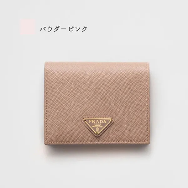注目の新作☆プラダ サフィアーノ２つ折り財布 偽物 1MV204_QHH_F0002