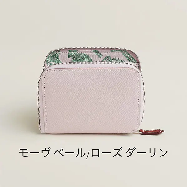 目を惹くカラー【春色のお財布♪】エルメス コピー シルクイン コンパクト ウォレット H067389CKAJ