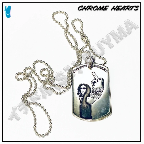 大人気のキュートさクロムハーツ リチャード スターク アメリカ DOG TAG ネックレス 偽物 ch2567